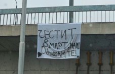 transparant-tematichno-poslanie-8-mart-544.jpg