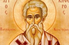 sveti-nikifor-patriarh-866.jpg