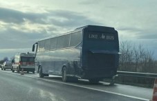 patnichka-e-leko-postradala-pri-745.jpg