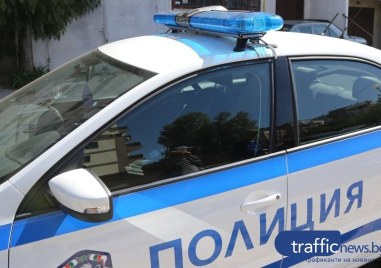 Мъж извади нож и нарани служители на Общинска охрана в Раковски