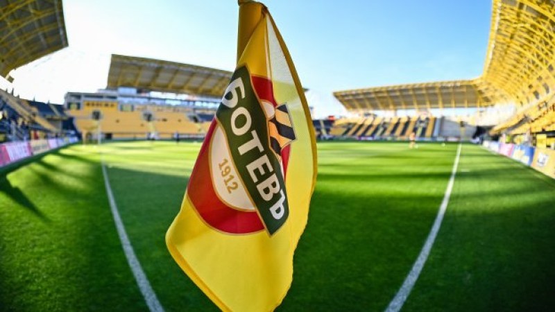 Ботев с позиция за кого ще гласува на Конгреса на БФС