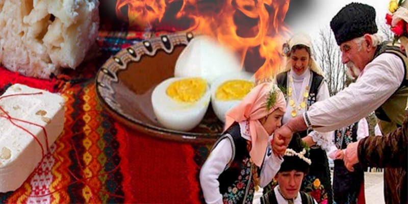 Празнуваме Сирни заговезни, искаме и даваме прошка