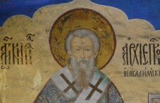 sveti-kiril-patriarh-yerualimski-810.jpg