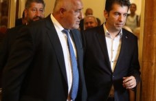 gerb-podpisva-sporazumenie-pp-db-ima-711.jpg