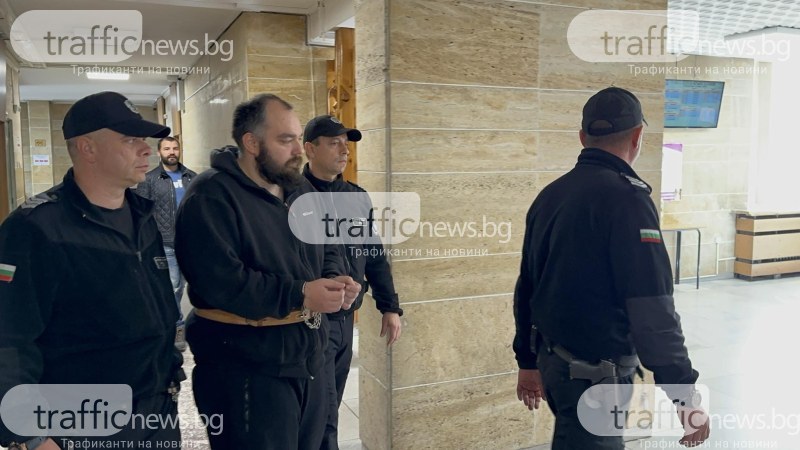Йордан, обвинен в убийството на майка си, дойде под засилена охрана в съда в Пловдив