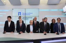 predlozheni-mariia-gabriel-ministri-pp-471.jpg