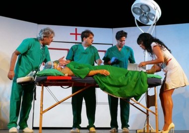 „Операцията“ - пиперлива комедия гостува в Перущица