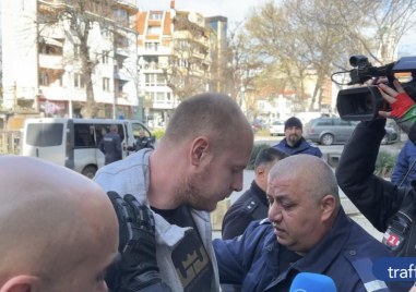 С полицейски конвой докараха Рангев Бизюрев в Пловдив