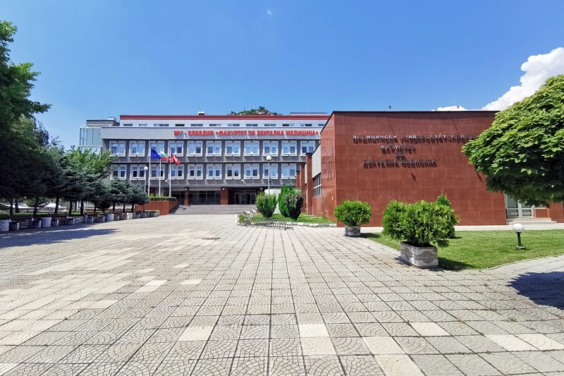 Факултетът по дентална медицина в Пловдив с празник “Красива усмивка“
