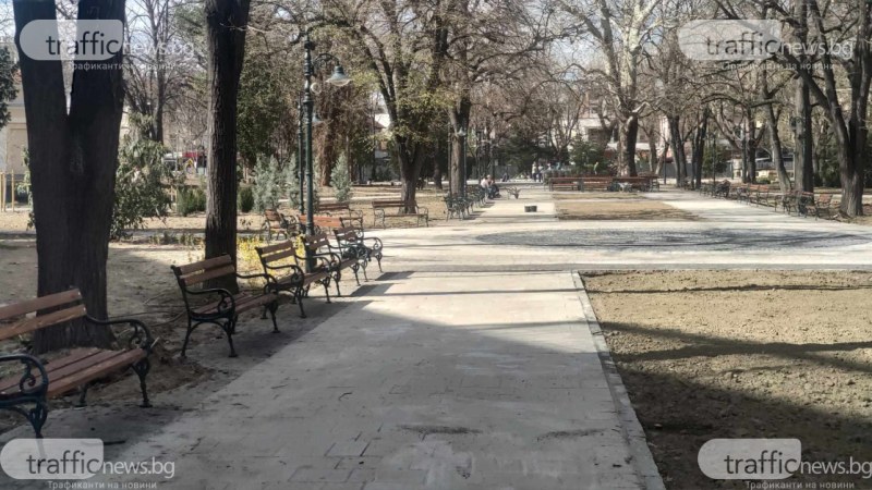 Градската градина на Пловдив придобива завършен вид