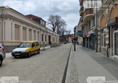 Гласът на пловдивчани: 60% подкрепят идеята отсечка на ул. “Христо Г. Данов“  да стане пешеходна