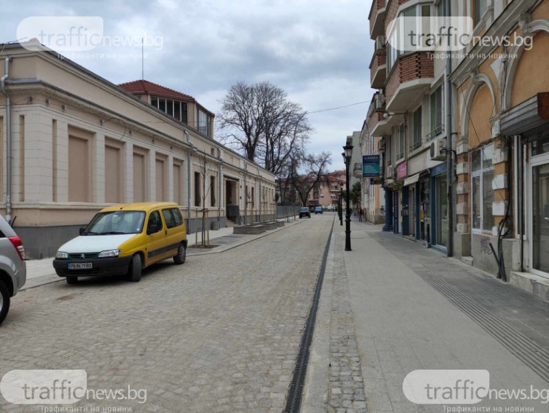 Гласът на пловдивчани: 60% подкрепят идеята отсечка на ул. “Христо Г. Данов“  да стане пешеходна