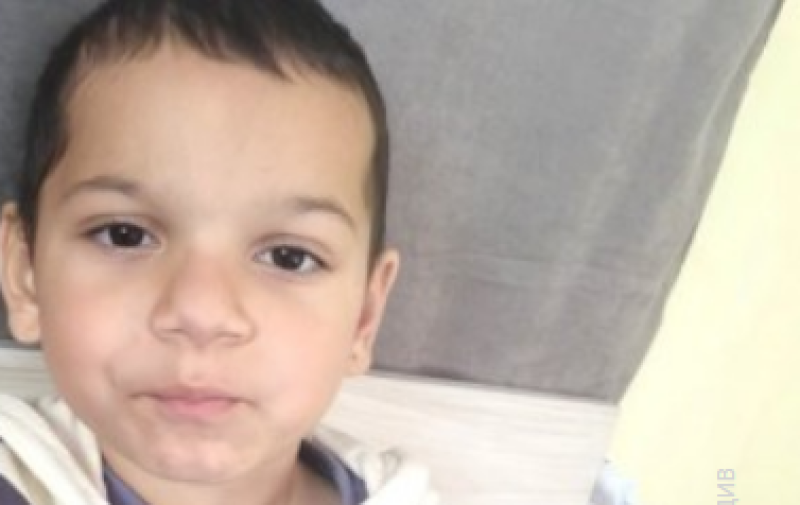 5-годишният Даниел от Раковски има нужда от помощ за лечение