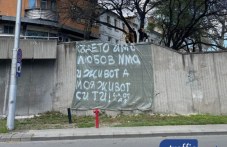 romantichno-poslanie-podleza-ul-121.jpg
