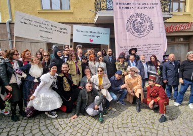 Шествие по Главната улица на Пловдив и откриване на най-новия площад „Театрален“ в деня на театъра