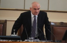 prezidentat-rumen-radev-izbra-dimitar-351.jpeg