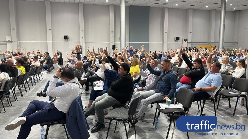 Големите български превозвачи се събраха в Пловдив, настояват за по-бързо влизане в Шенген