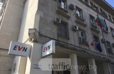 evn-toplofikatsiia-obiaviava-krai-892.jpg