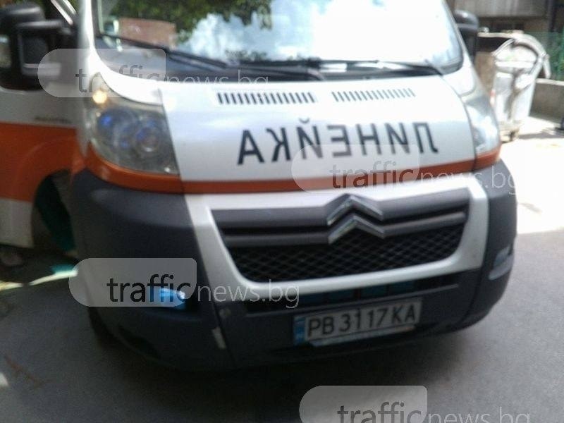 Разследват смърт при трудова злополука в Пловдив