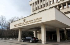 mvnr-rabotim-po-sluchaia-tezhkiia-856-001.jpg
