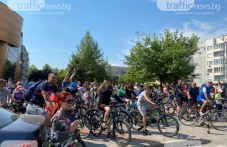 Откриват велосезона в „Тракия” днес, затварят част от бул. „Шипка“