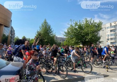 Откриват велосезона в „Тракия” днес, затварят част от бул. „Шипка“