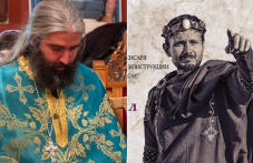 Античен фестивал се проведе в Хисаря, свещеник: “Подигравка с християните“