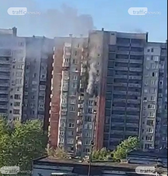 Пожар пламна в блок в „Изгрев”