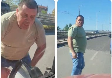 Установиха мъжа, държал се агресивно към шофьорка в Пловдив