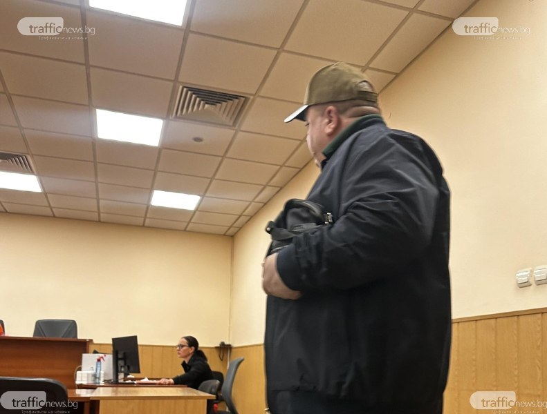 Съдят пловдивски полицай, заловен с подкуп от 50 лева