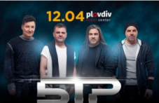 kade-da-otidem-i-kakvo-da-vidim-plovdiv-060.png