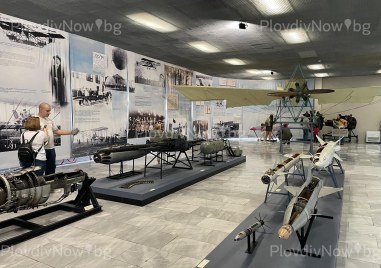 Изложба, посветена на първия български космонавт, откриха в музея край Крумово