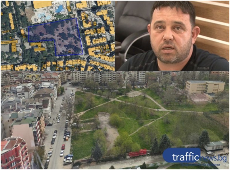 ЧСИ пусна на търг парка зад хотел “Санкт Петербург“ за 14,4 млн.лв.! Свързани фирми налагат съмнителни възбрани