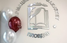 mu-plovdiv-diplomira-134-magistar-591.jpg
