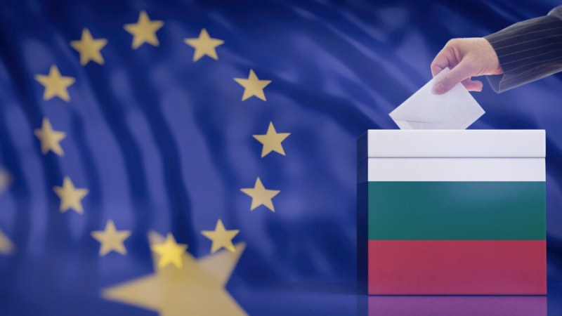 Партиите и коалициите се регистрират за вота 2 в 1 от днес