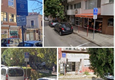 Ревизия показа: Тарикати държат служебни паркоместа в Пловдив, без да плащат от години