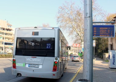 Променят маршрута на автобус 27 заради ремонта на Рогошко шосе
