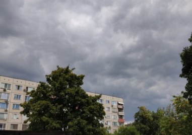 Облачен и по-хладен вторник в Пловдив, прогнозата е за дъжд