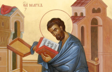 Свети апостол и евангелист Марко почита Църквата днес