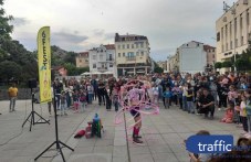Цирк, клоунада и марионетки завладяха центъра на Пловдив