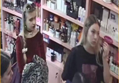 Момичета откраднаха козметика от магазин в центъра на Пловдив