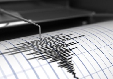 Земетресение е регистрирано недалеч от Пловдив