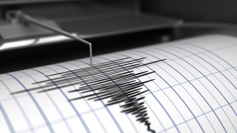 Земетресение е регистрирано недалеч от Пловдив