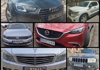НАП-Пловдив пуска на търг десетки иззети автомобили