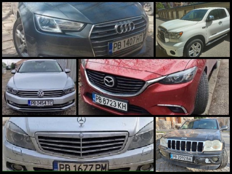 НАП-Пловдив пуска на търг десетки иззети автомобили