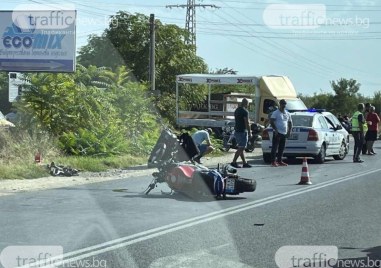 Катастрофа с моторист стана на пътя Карлово - Пловдив