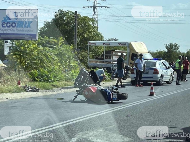 Катастрофа с моторист стана на пътя Карлово - Пловдив
