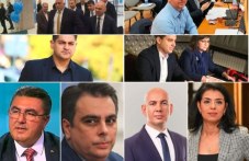 reditsa-politicheski-lideri-kandidat-572.jpg