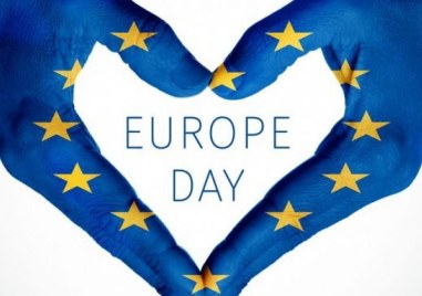 Празнуваме Деня на Европа