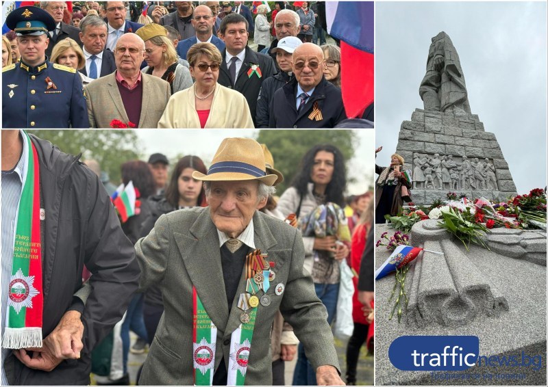 102-годишен ветеран се качи на Альоша в Деня на победата